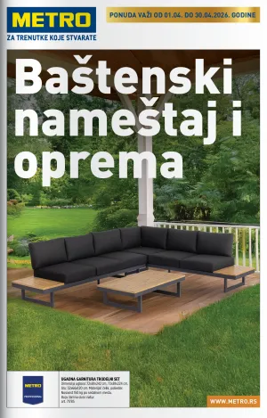 Metro - Nameštaj za baštu i dom