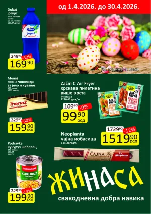 Žinasa - Katalog april 2026
