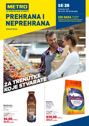 Metro - Prehrana i neprehrana